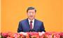 习近平：在二〇二六年春节团拜会上的讲话