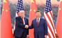 习近平同美国总统特朗普会谈