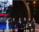 集团联合出品影片《四渡》6月26日全国公映 多场重磅活动预热出圈！