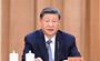 习近平：在国家科学技术奖励大会、两院院士大会、中国科协第十一次全国代表大会上的讲话