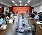 集团党委组织开展巡察业务培训暨第四轮常规巡察巡前专题培训会