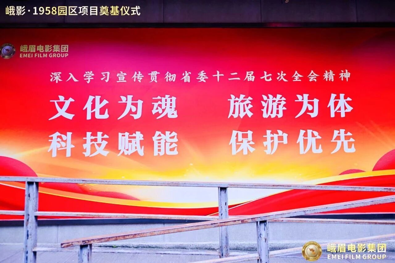 微信圖片_2025-09-30_173937_576.jpg 微信圖片_2025-09-30_173937_576.jpg