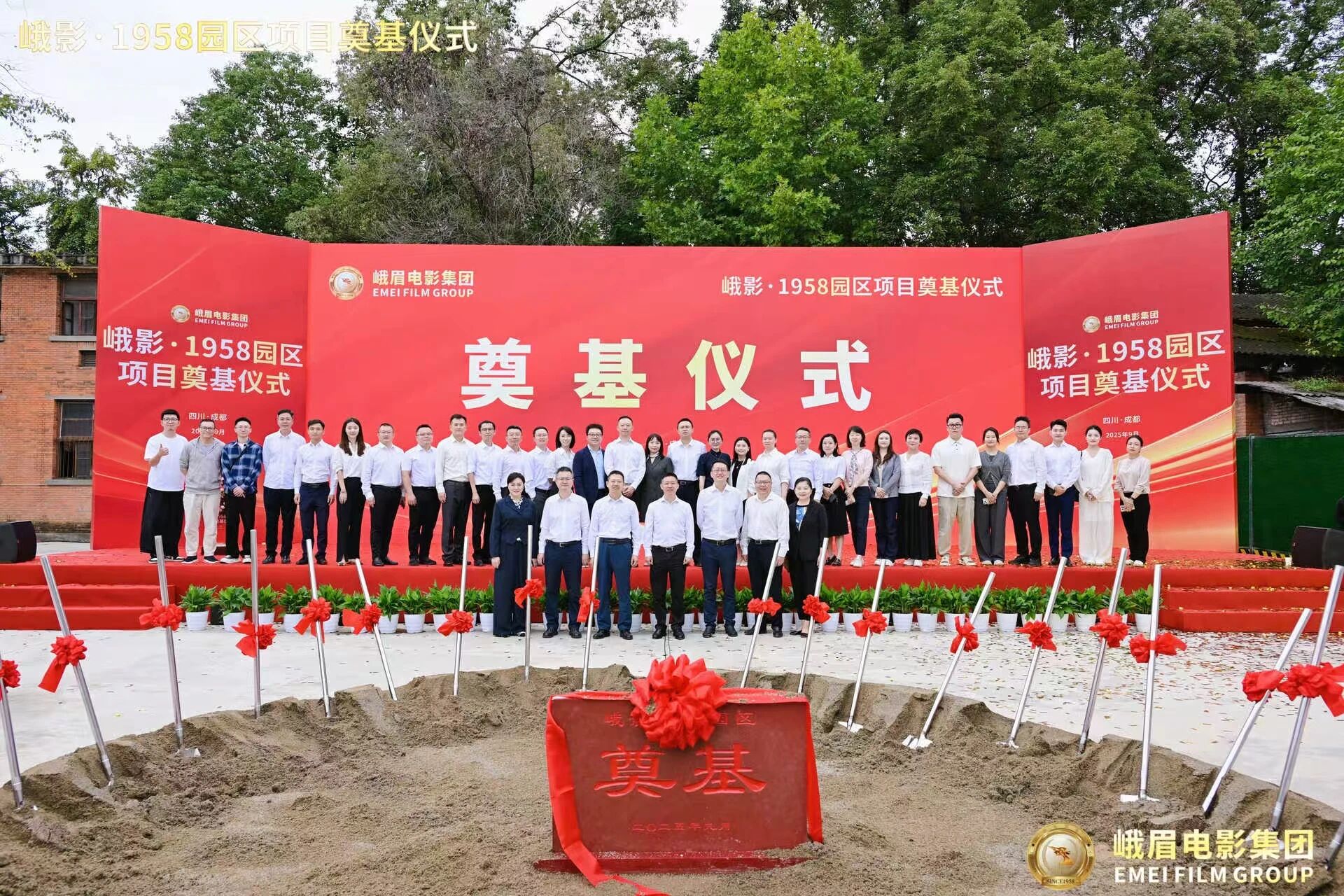 微信圖片_2025-09-30_174012_631.jpg 微信圖片_2025-09-30_174012_631.jpg