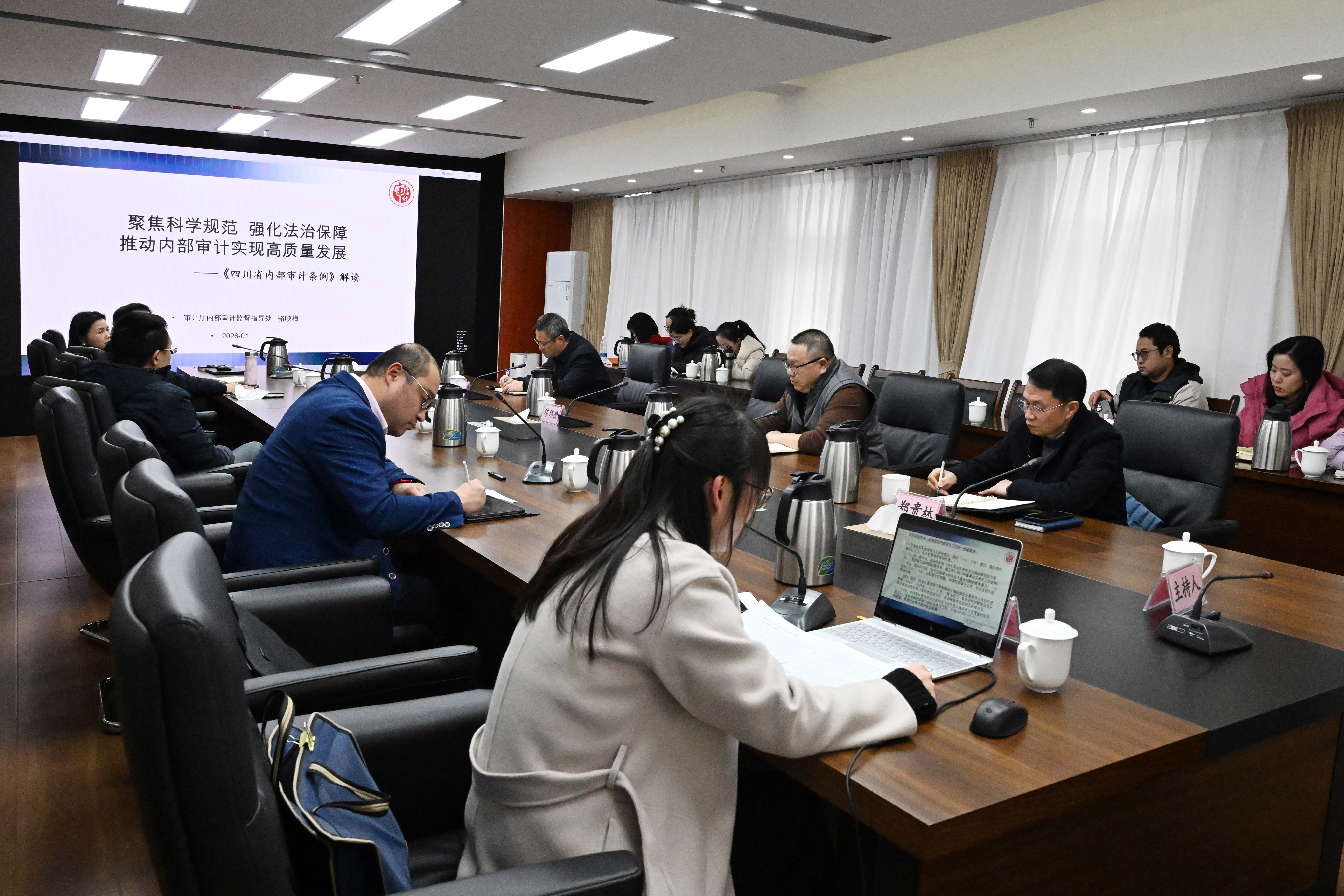 微信圖片_20260122145047_844_5 拷贝.jpg