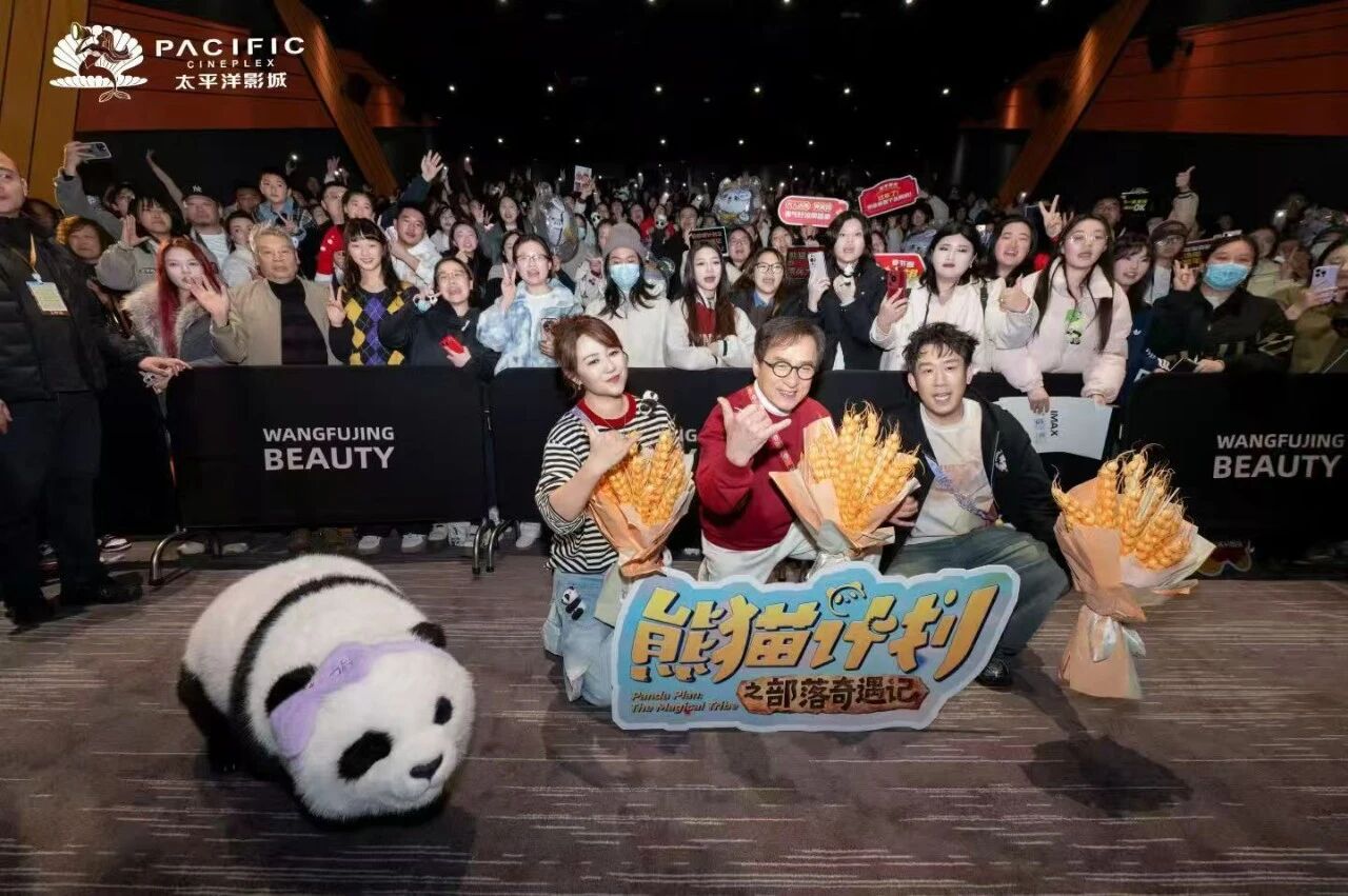 微信圖片_2026-02-27_103357_121.jpg 微信圖片_2026-02-27_103357_121.jpg