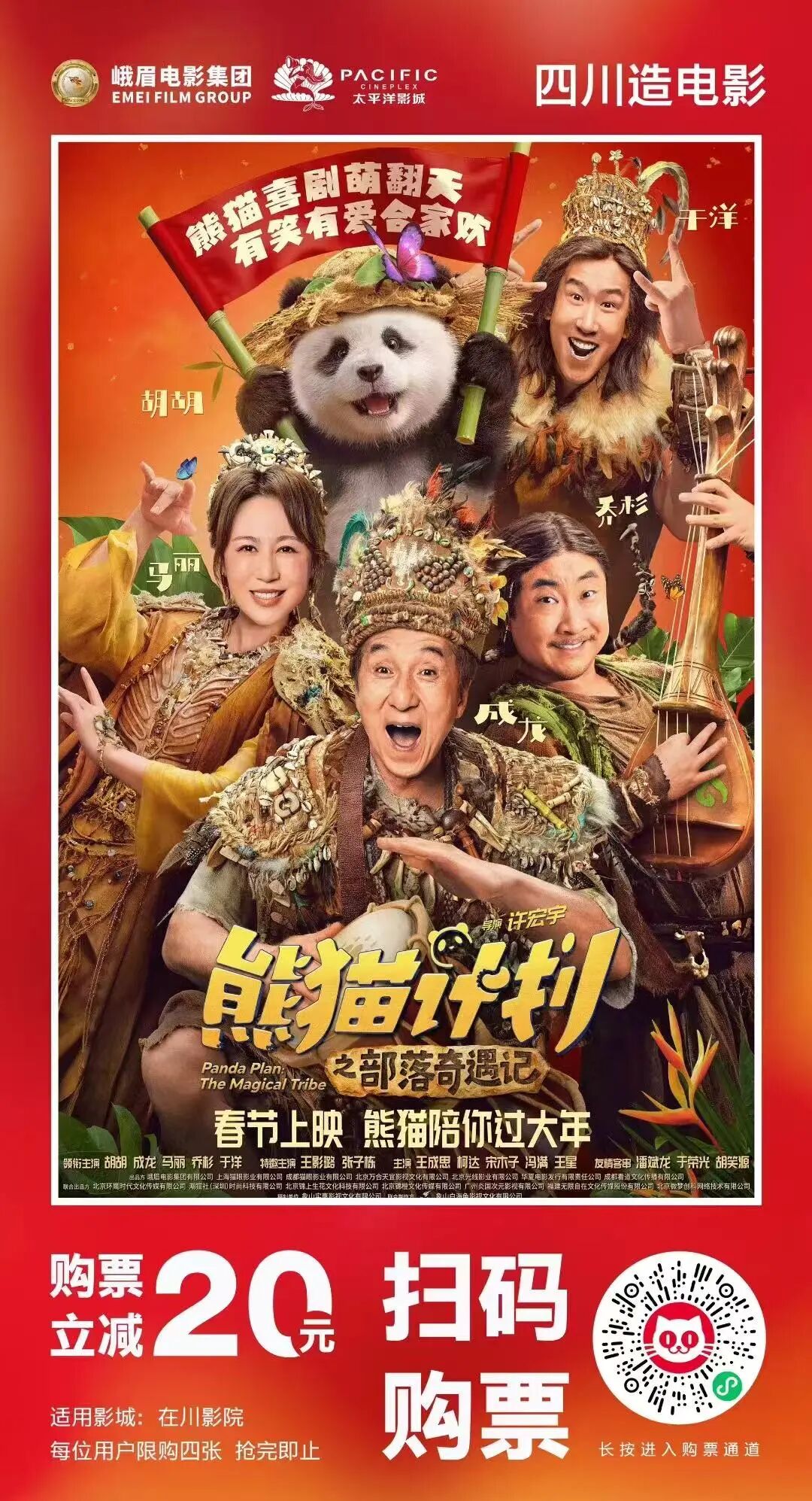 微信圖片_2026-02-27_103407_986.jpg 微信圖片_2026-02-27_103407_986.jpg