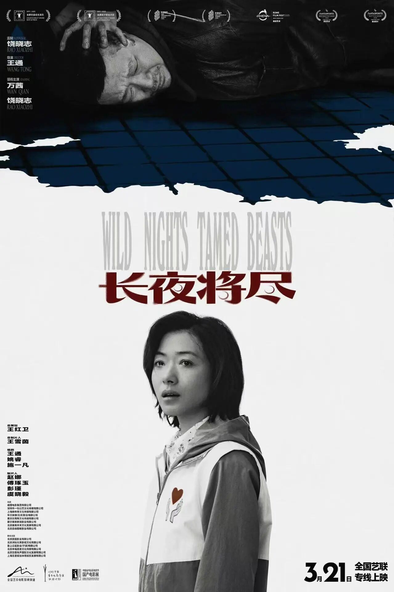 微信圖片_2026-03-27_161852_434.jpg 微信圖片_2026-03-27_161852_434.jpg