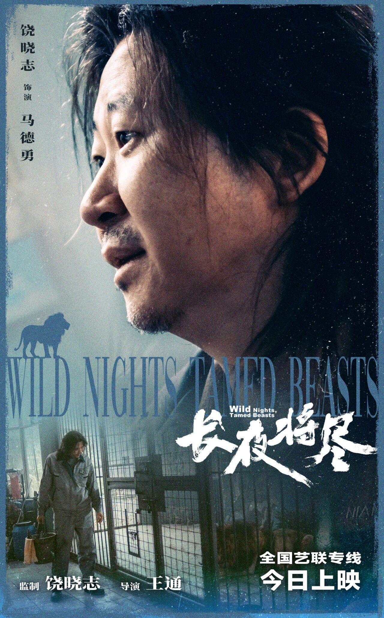 微信圖片_2026-03-27_161903_414.jpg 微信圖片_2026-03-27_161903_414.jpg