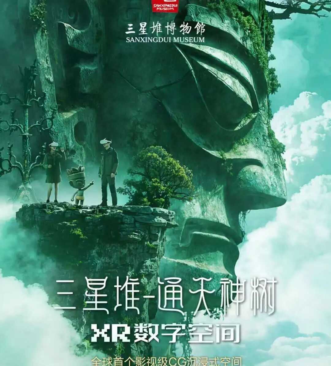 微信圖片_2026-03-27_162911_707.jpg 微信圖片_2026-03-27_162911_707.jpg