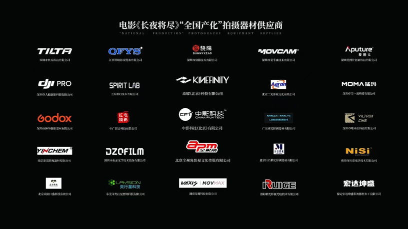 微信圖片_2026-03-27_164144_891.png 微信圖片_2026-03-27_164144_891.png