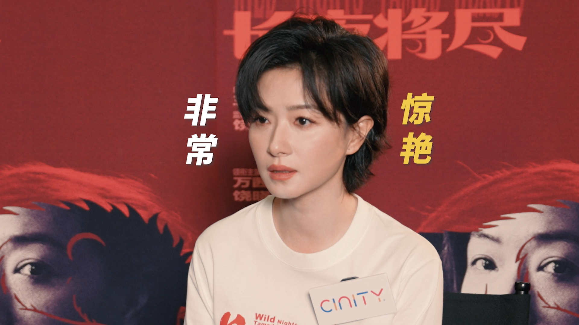 微信圖片_2026-03-27_164148_756.png 微信圖片_2026-03-27_164148_756.png