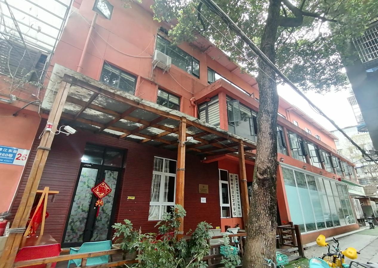 图片4.jpg 图片4.jpg