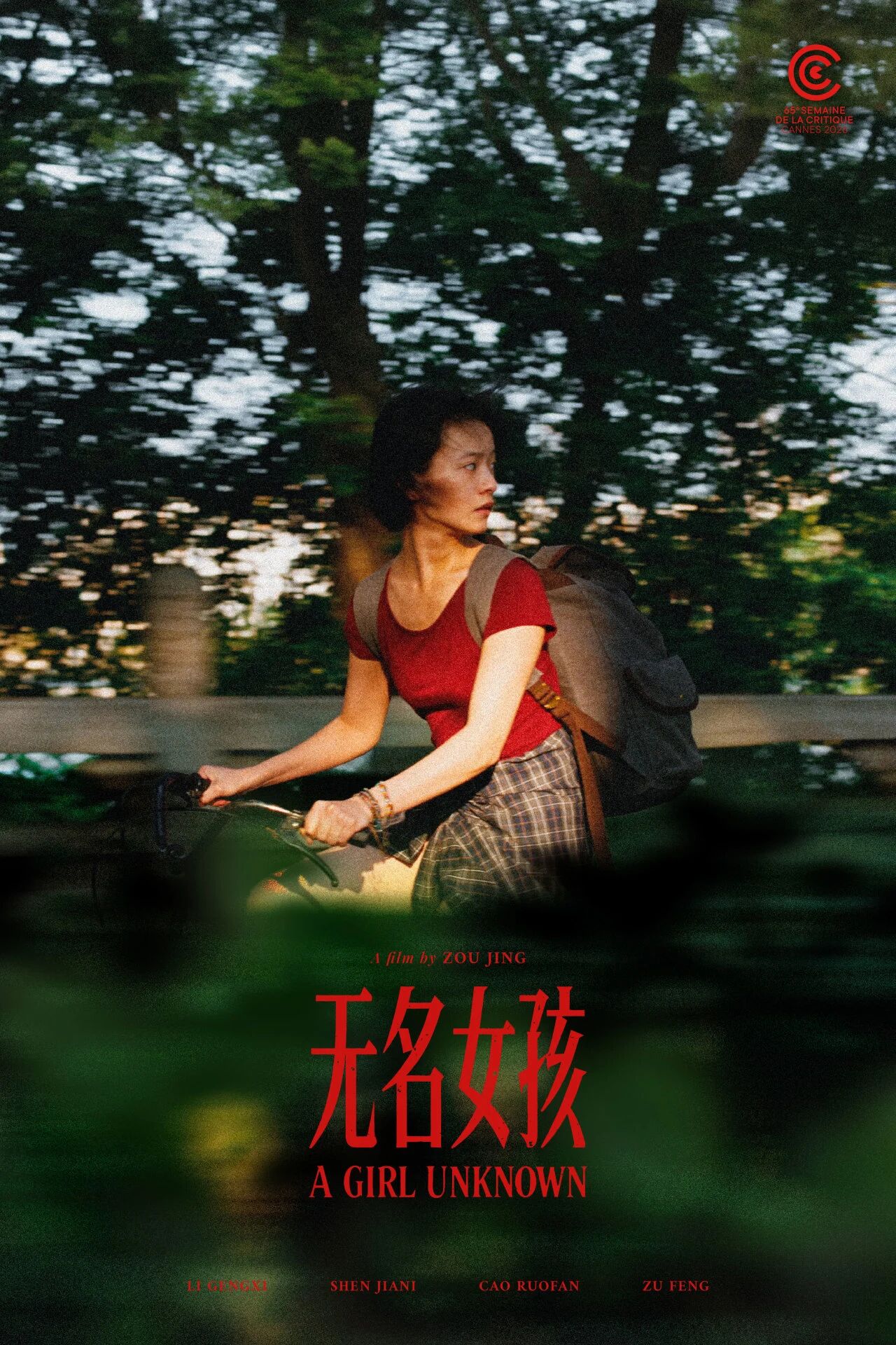 微信圖片_2026-04-14_134504_162.jpg 微信圖片_2026-04-14_134504_162.jpg