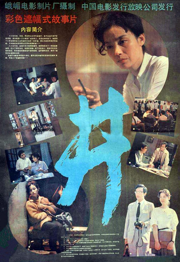 微信圖片_2026-05-08_150752_584.png