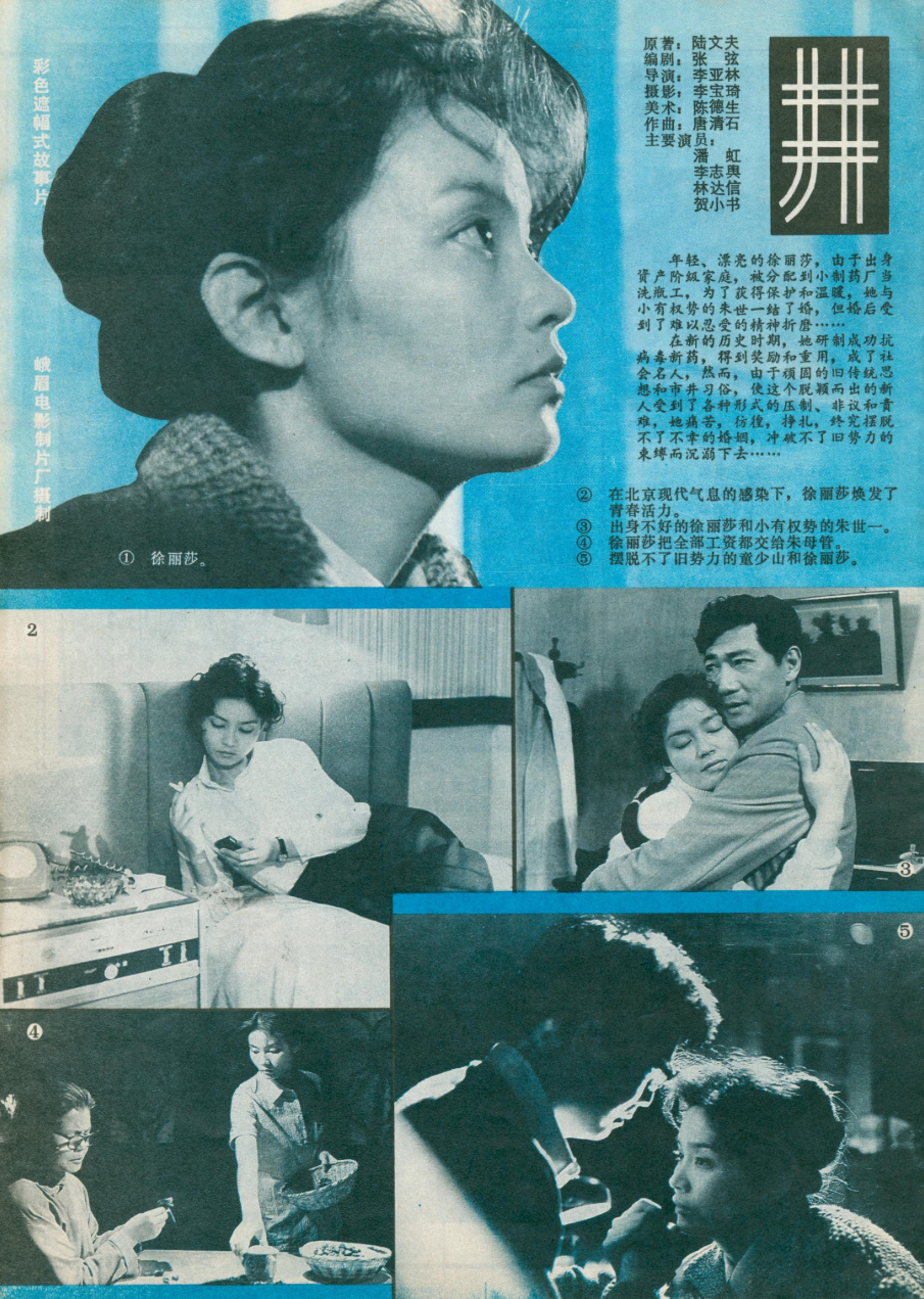 微信圖片_2026-05-08_151131_899.png