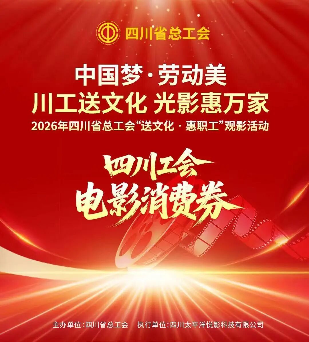 微信圖片_2026-05-13_135822_913.jpg