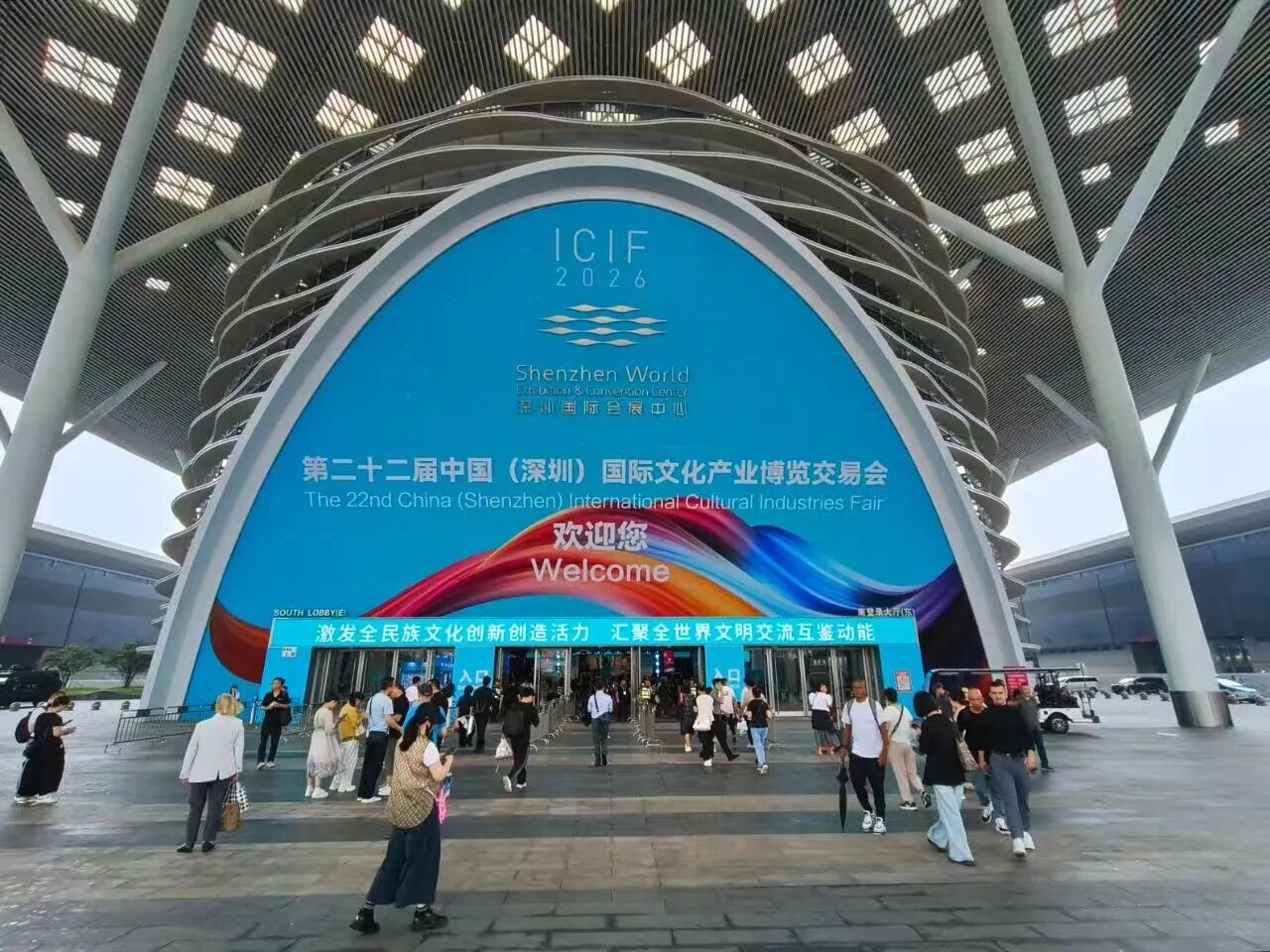 微信圖片_2026-05-25_112121_049.jpg