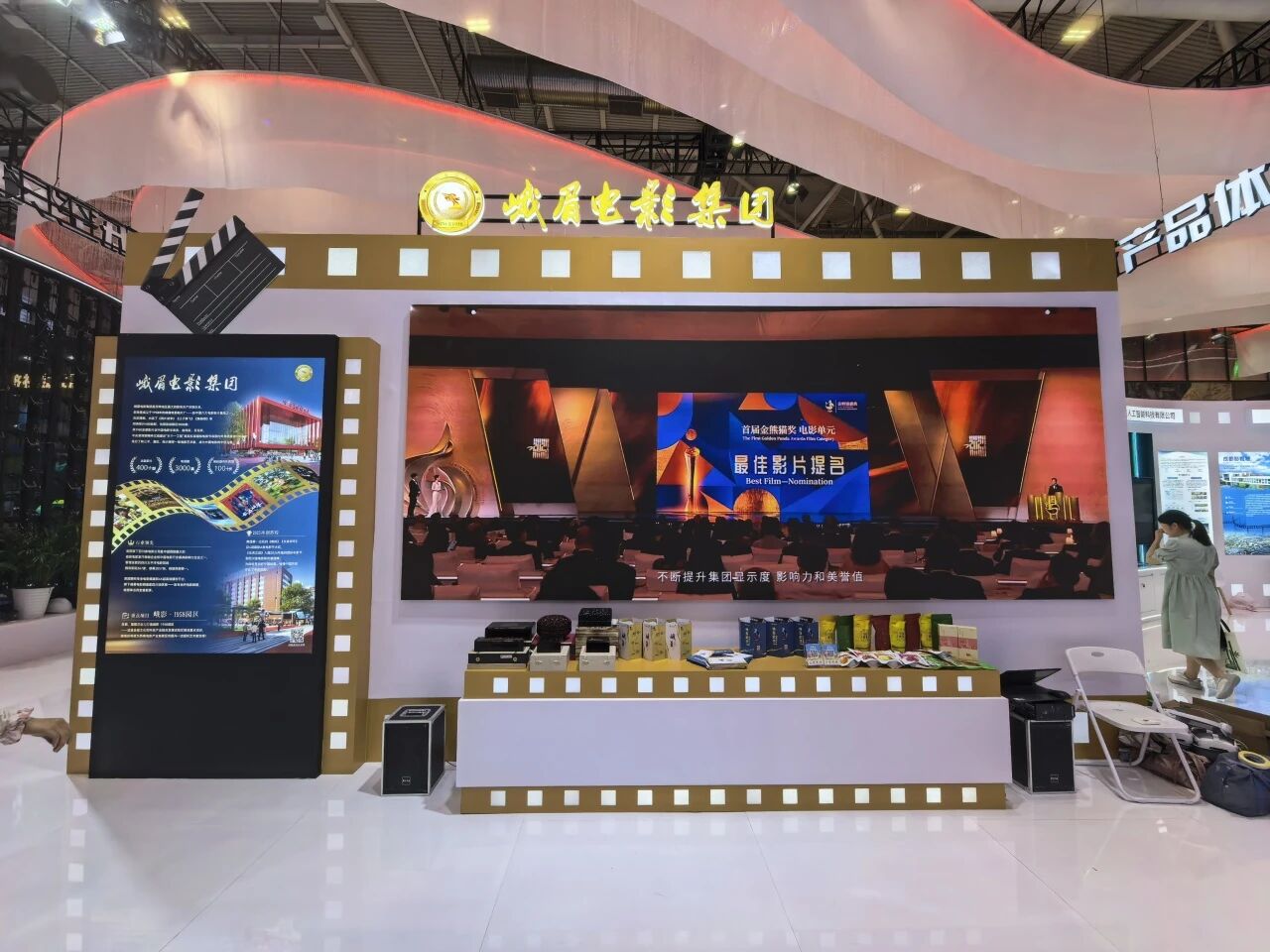 微信圖片_2026-05-25_112126_449.jpg