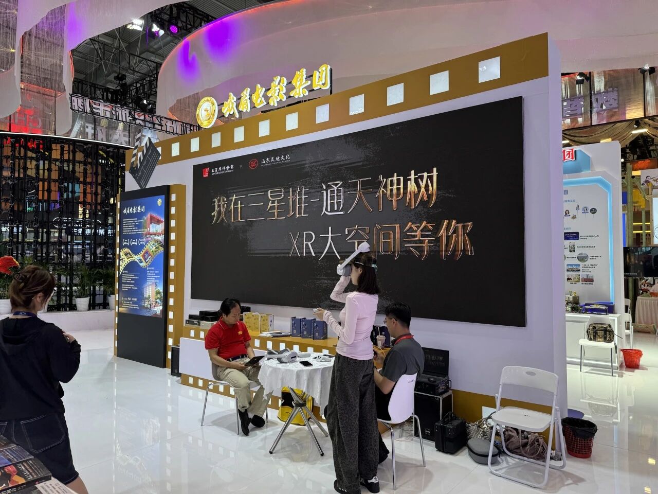 微信圖片_2026-05-25_112135_033.jpg