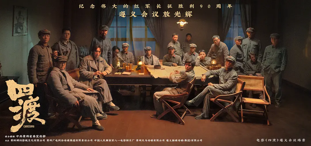 微信圖片_2026-06-15_095304_264.png