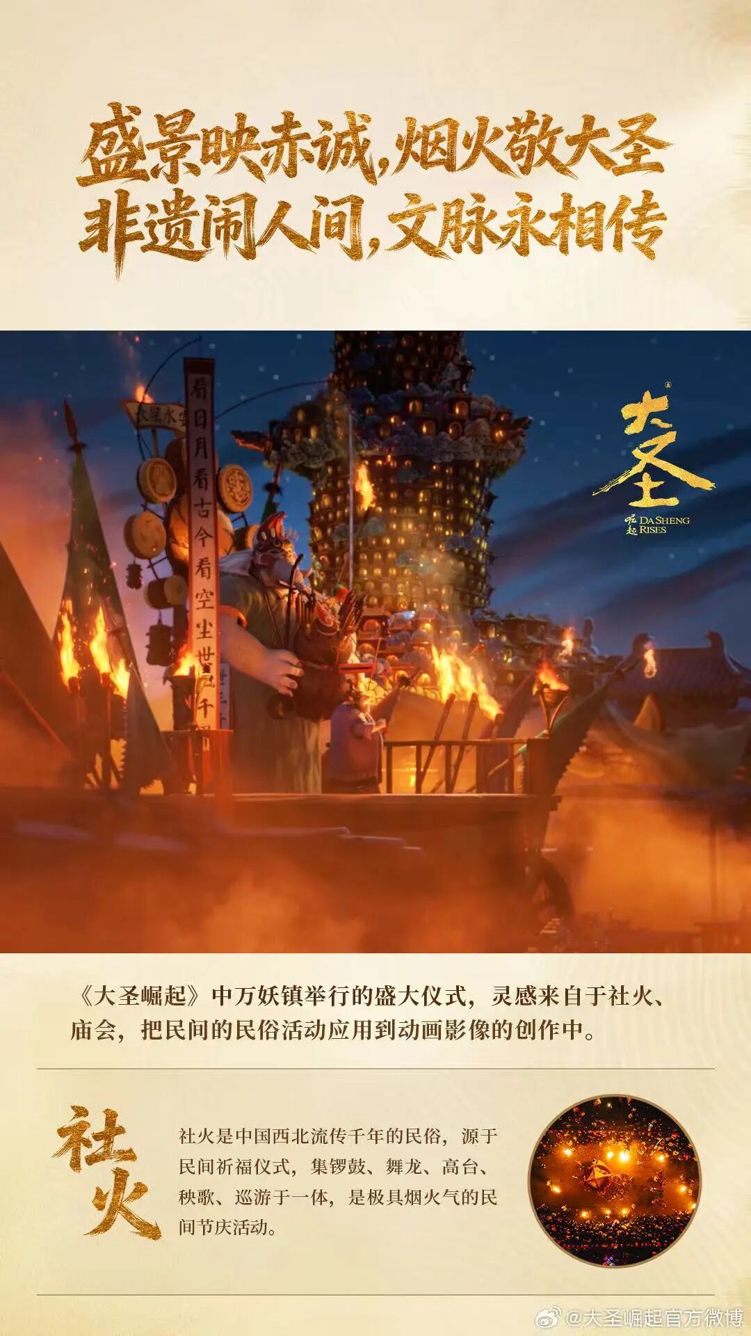 微信圖片_2026-06-17_094905_074.jpg