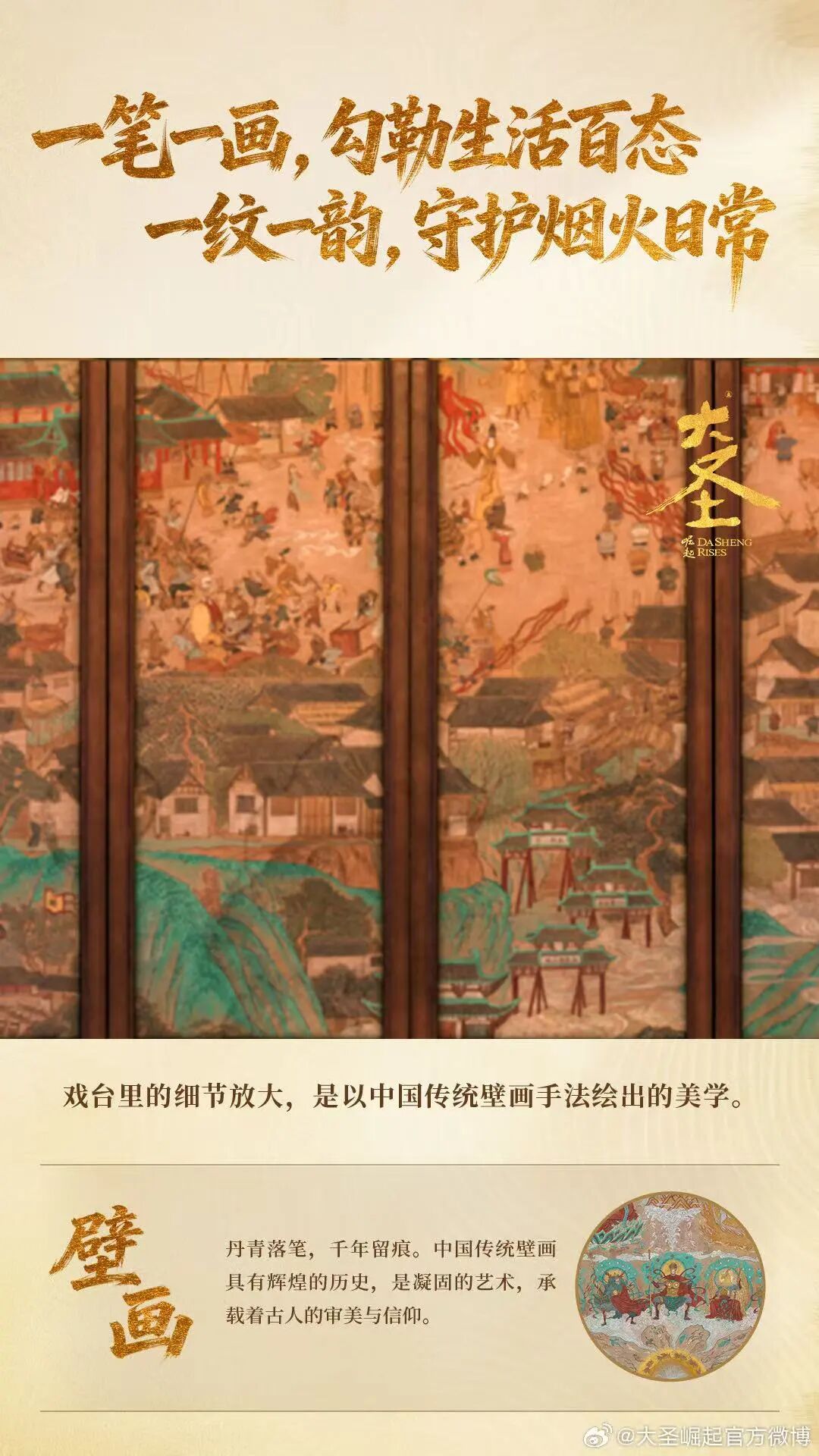 微信圖片_2026-06-17_094918_355.jpg