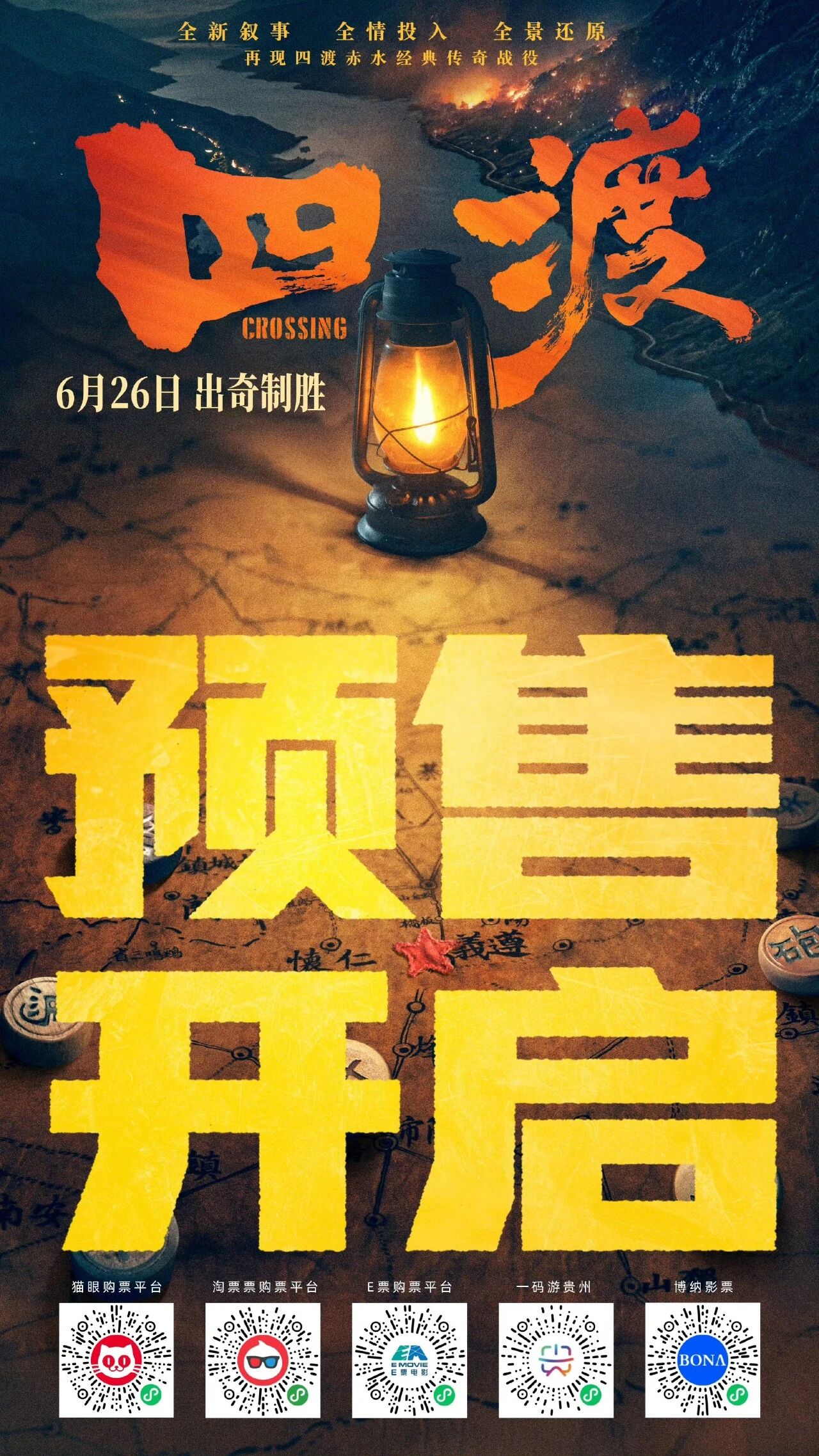 微信圖片_2026-06-24_163129_240.jpg