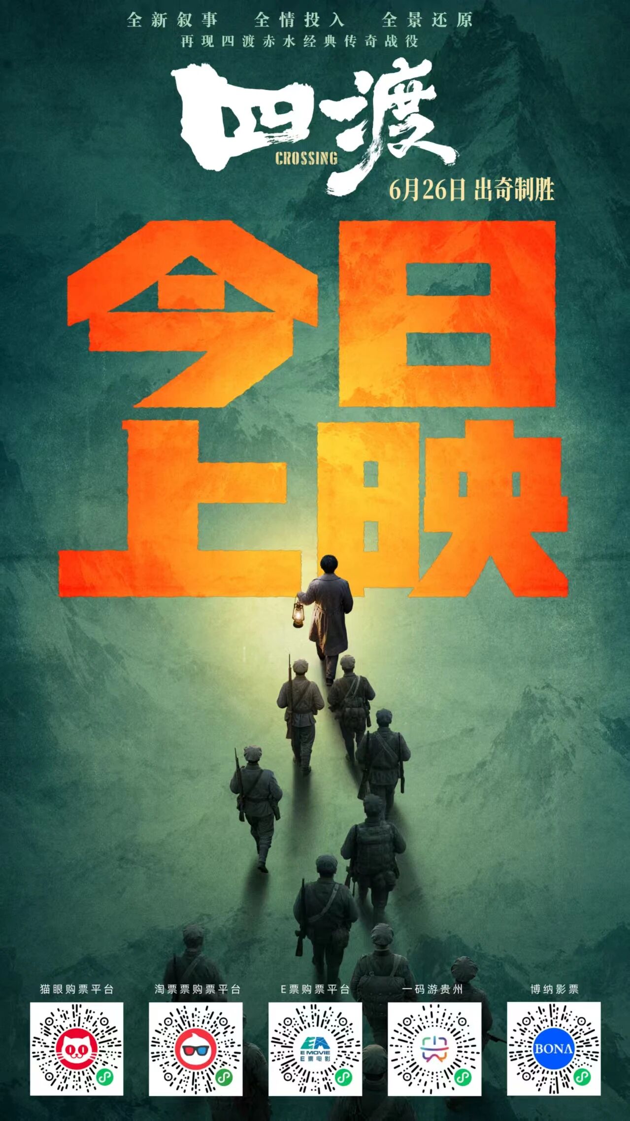 微信圖片_2026-06-29_100253_091.jpg