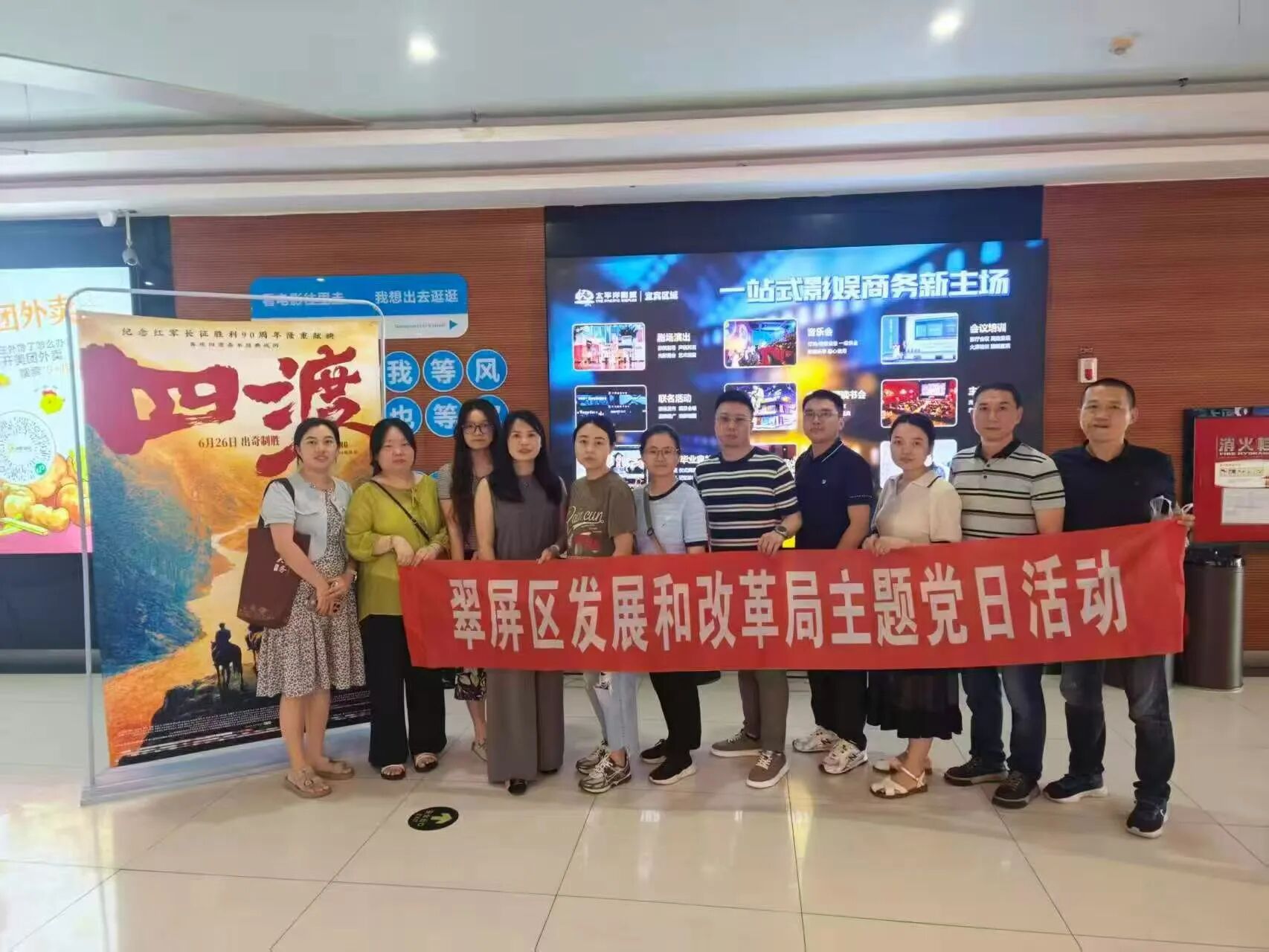 微信圖片_2026-06-29_102611_626.jpg