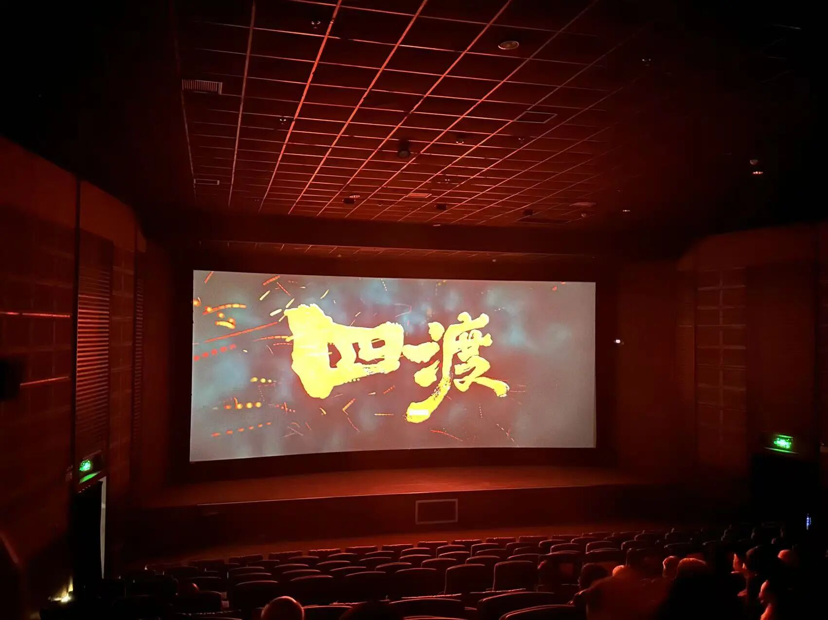 微信圖片_2026-06-30_105254_249.jpg 微信圖片_2026-06-30_105254_249.jpg