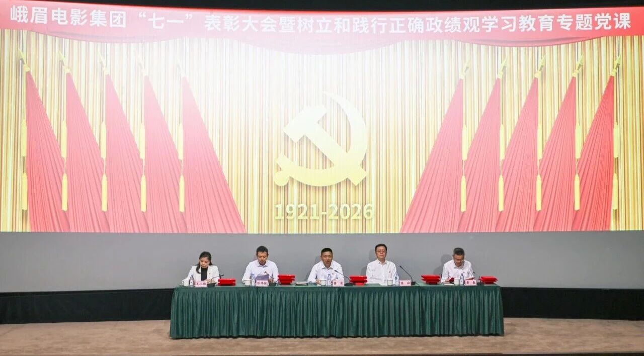 微信圖片_2026-07-02_112224_962.jpg