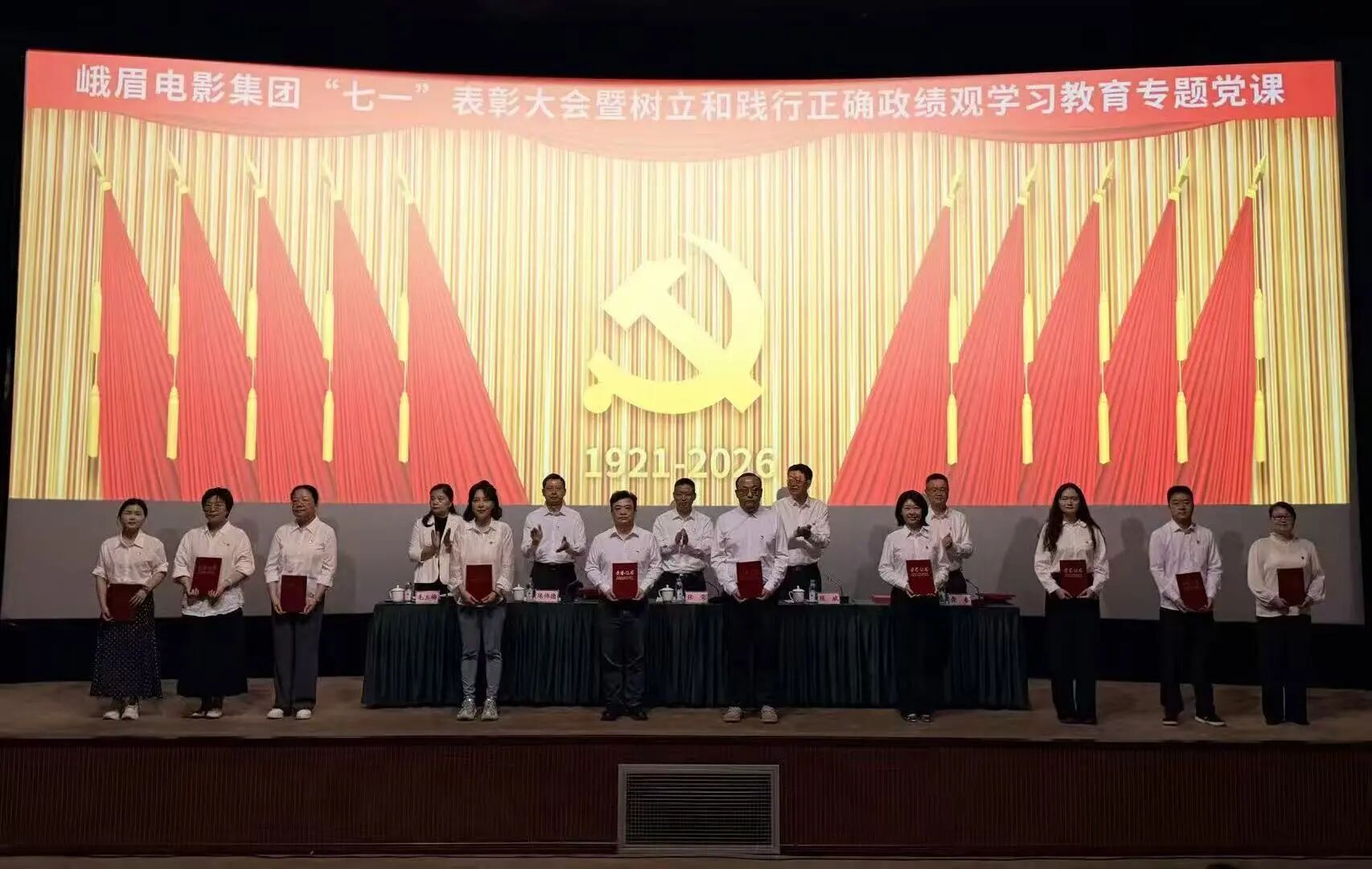 微信圖片_2026-07-02_112234_067.jpg