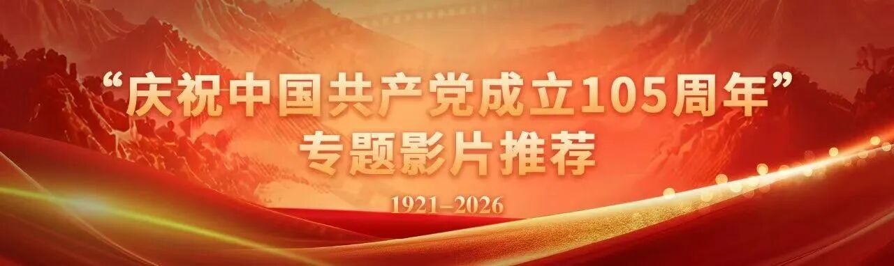 微信圖片_2026-07-10_095037_740.jpg