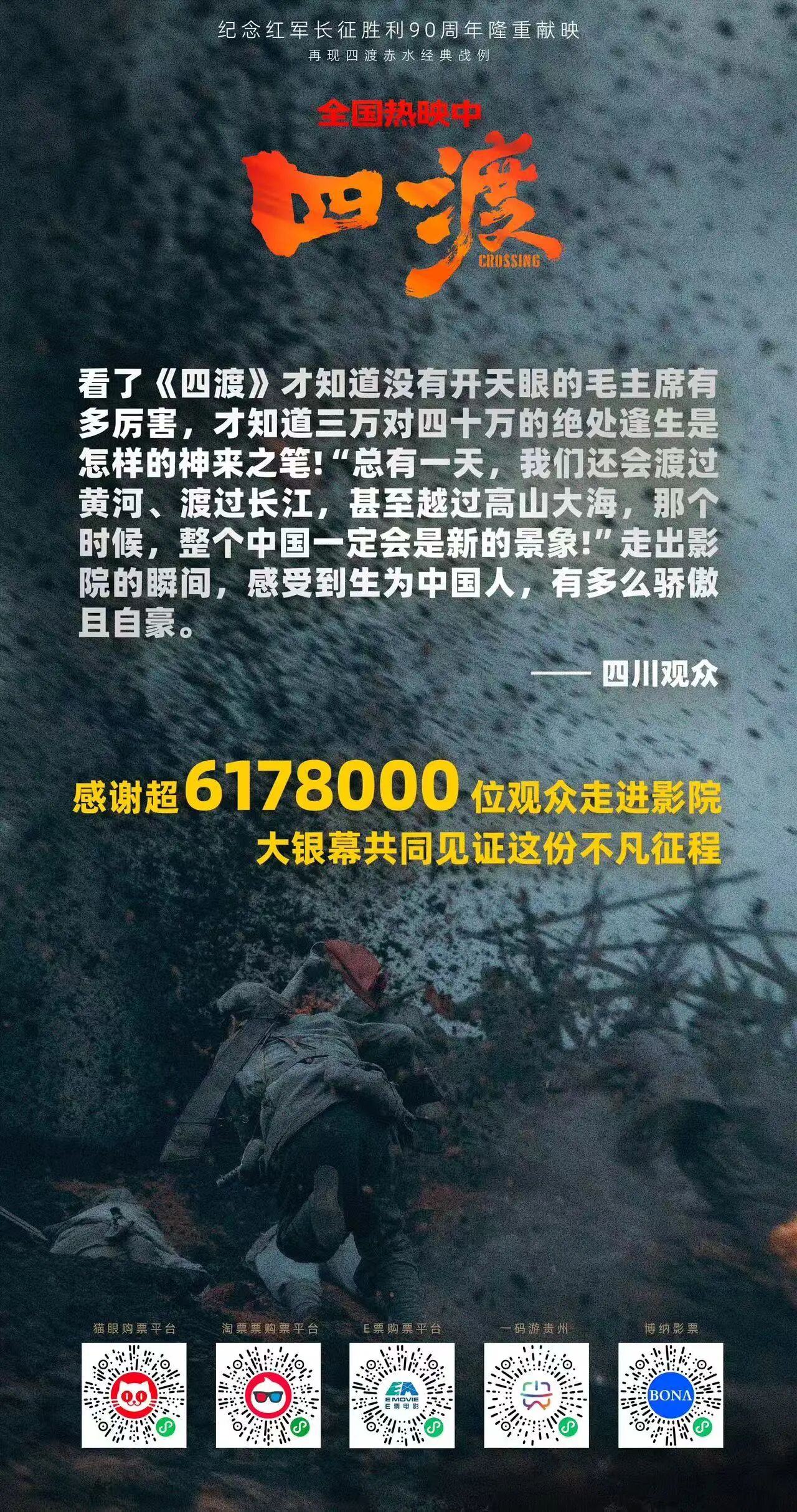 微信圖片_2026-07-10_095521_365.jpg