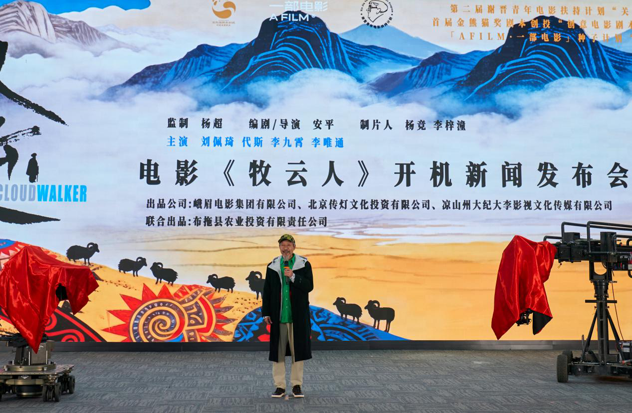 微信圖片_2026-07-21_162849_452.png