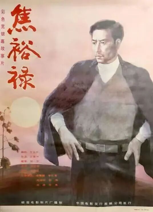 微信圖片_2026-07-23_101037_640.jpg
