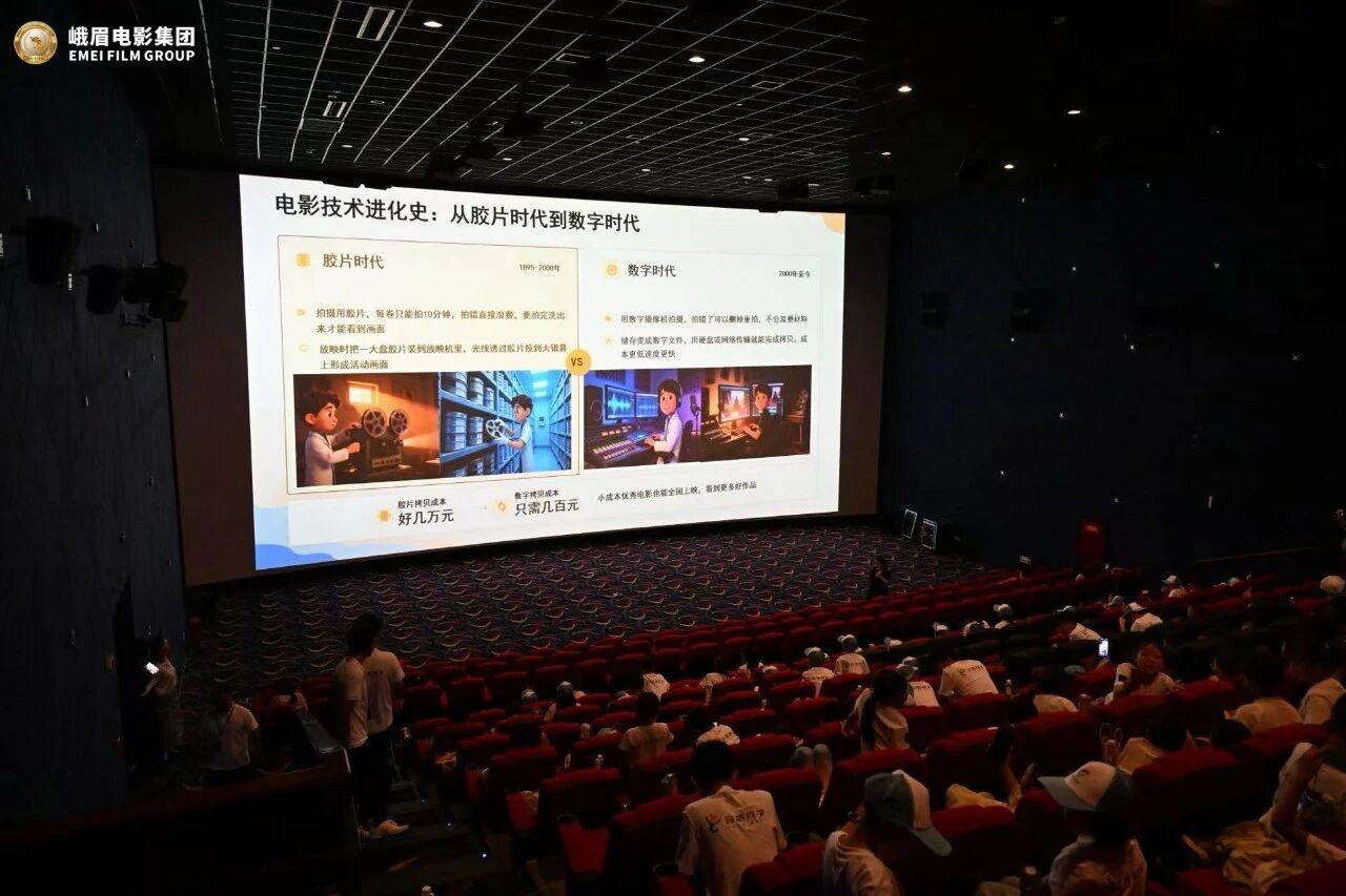微信圖片_2026-07-29_094730_208.jpg 微信圖片_2026-07-29_094730_208.jpg