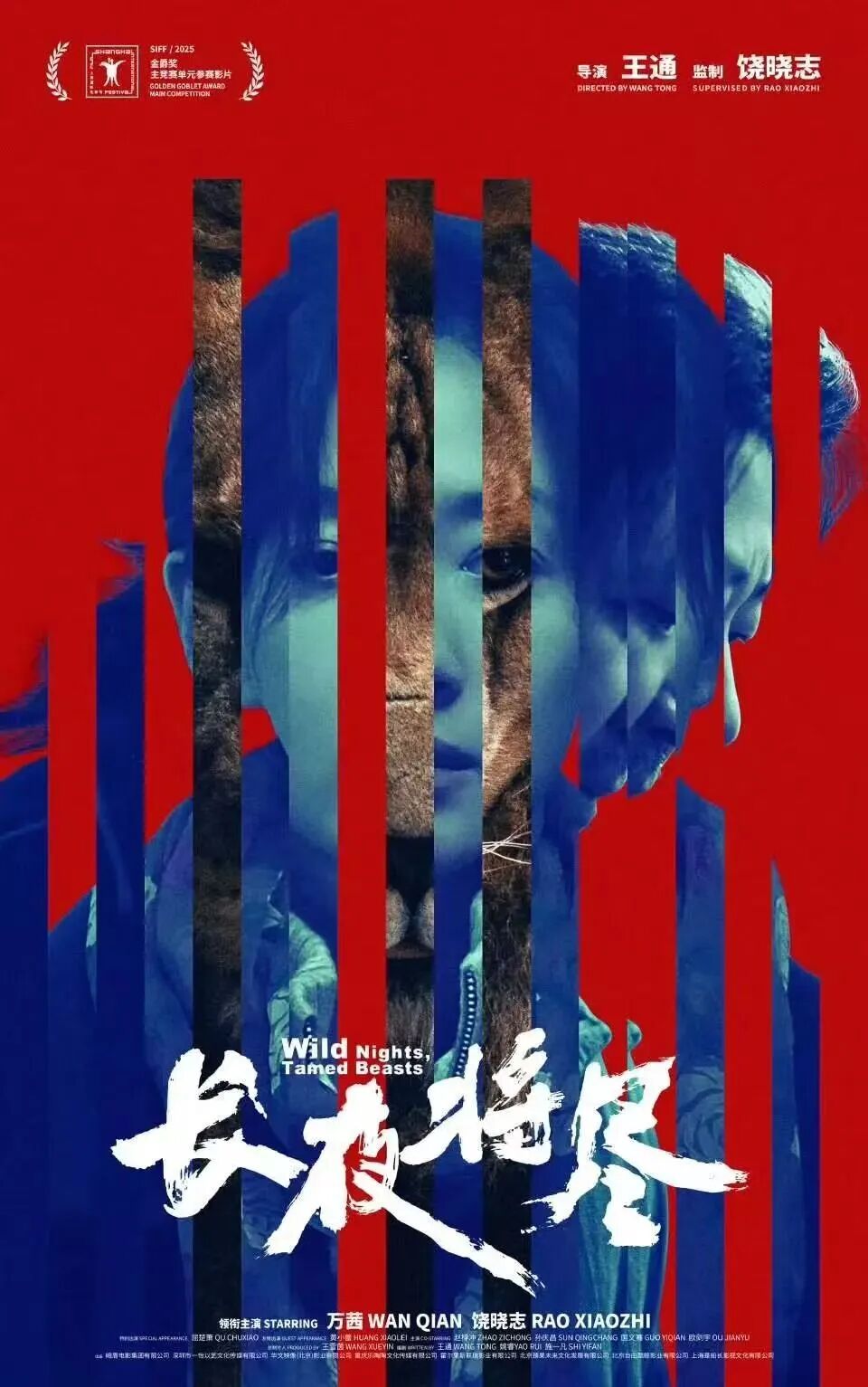 微信圖片_2026-08-04_165953_180.jpg