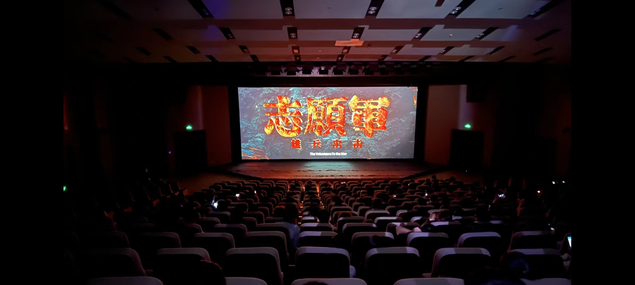 微信圖片_2026-08-04_170258_589.png