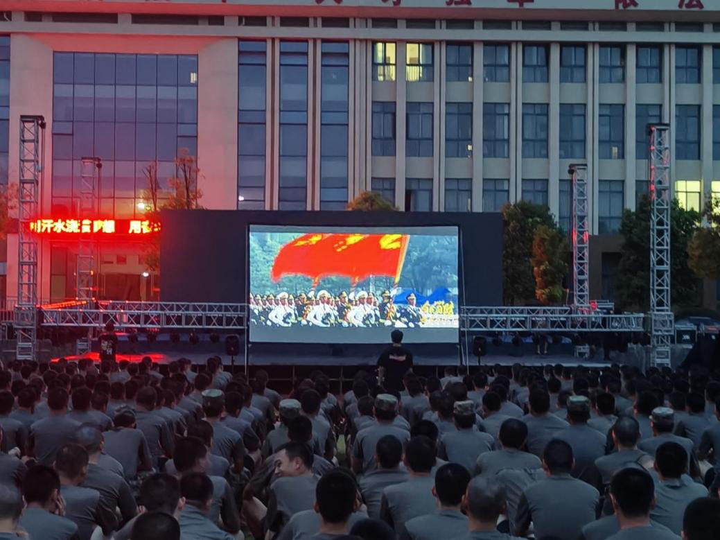 微信圖片_2026-08-04_170319_747.png
