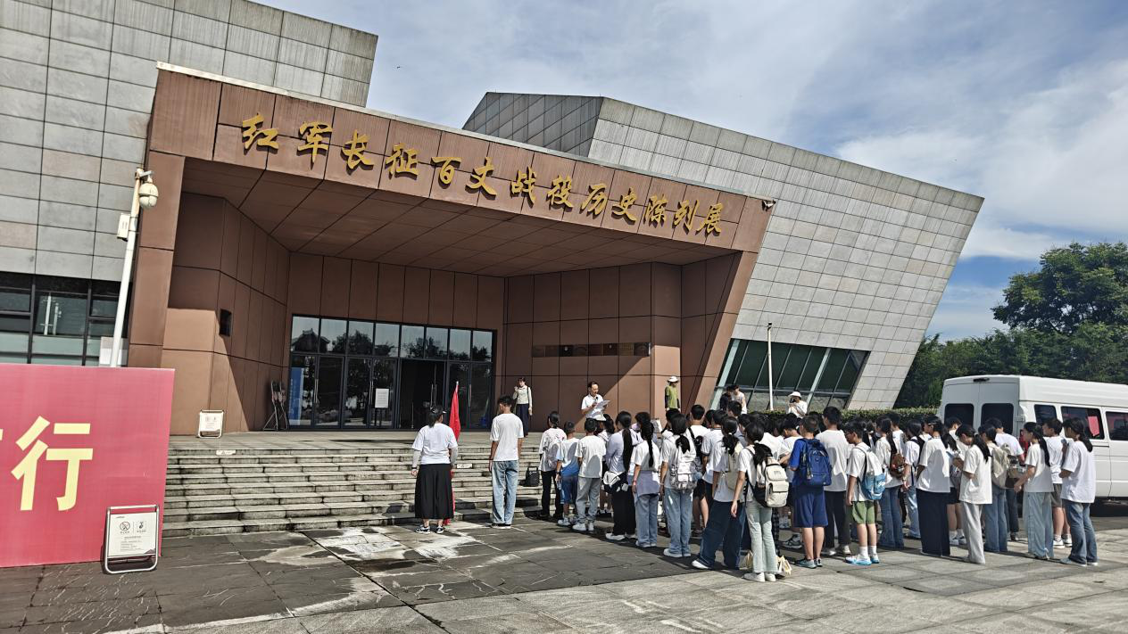 微信圖片_2026-08-11_131313_907.png