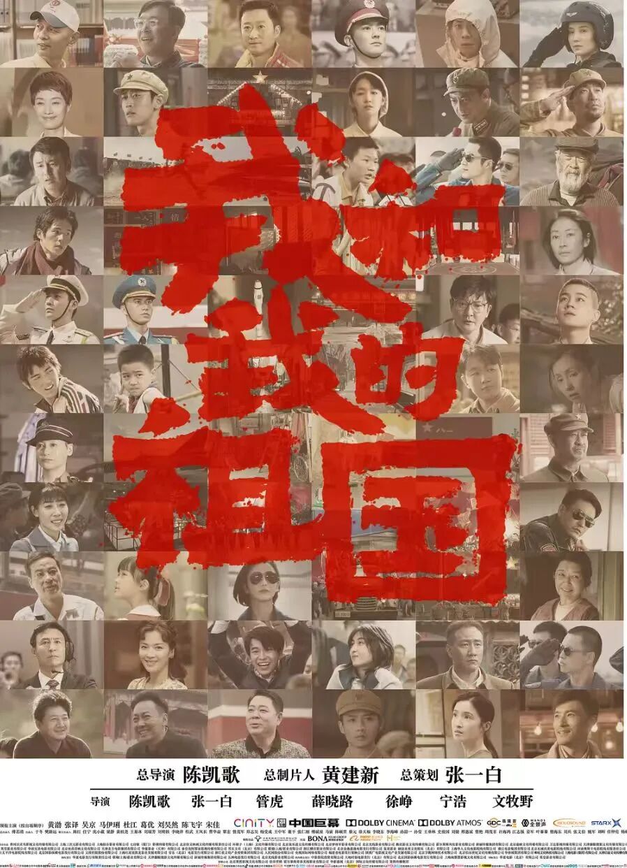 微信圖片_2026-08-11_143220_528.jpg