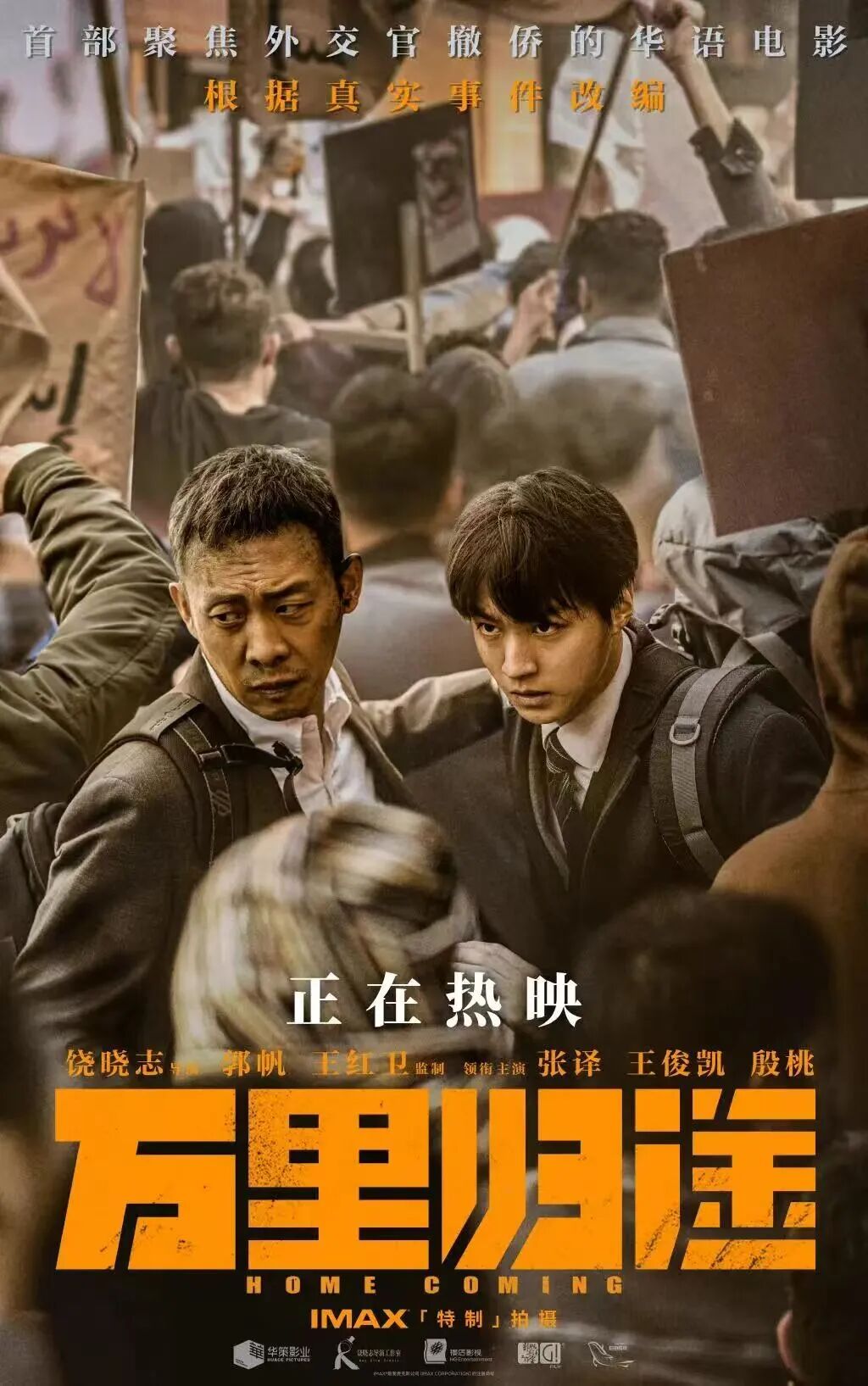 微信圖片_2026-08-11_143224_745.jpg