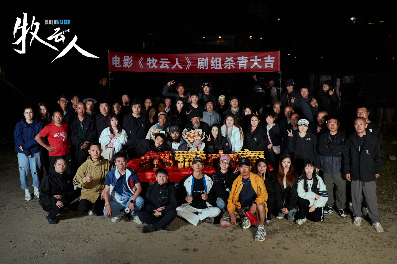 微信圖片_2026-08-17_115647_129.png