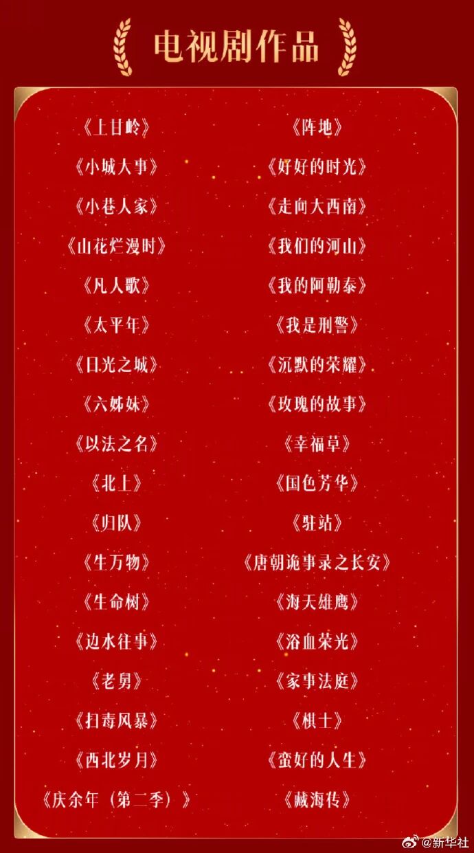 微信圖片_2026-08-27_155031_500.jpg