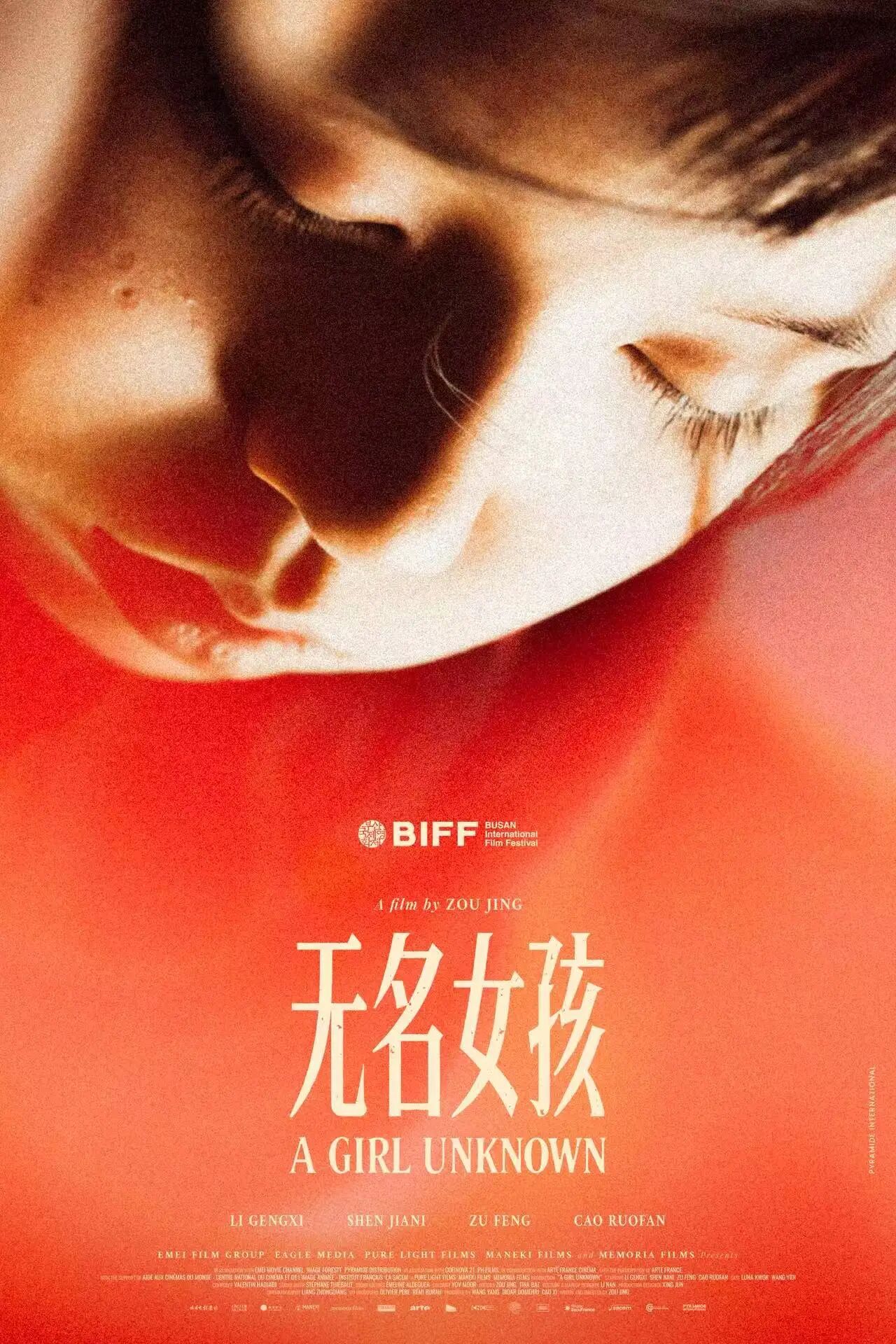 微信圖片_2026-09-04_093904_449.jpg