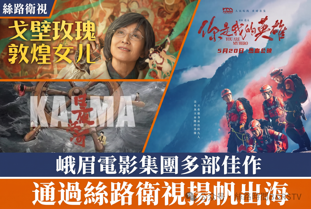 微信圖片_2026-09-10_110757_398.png