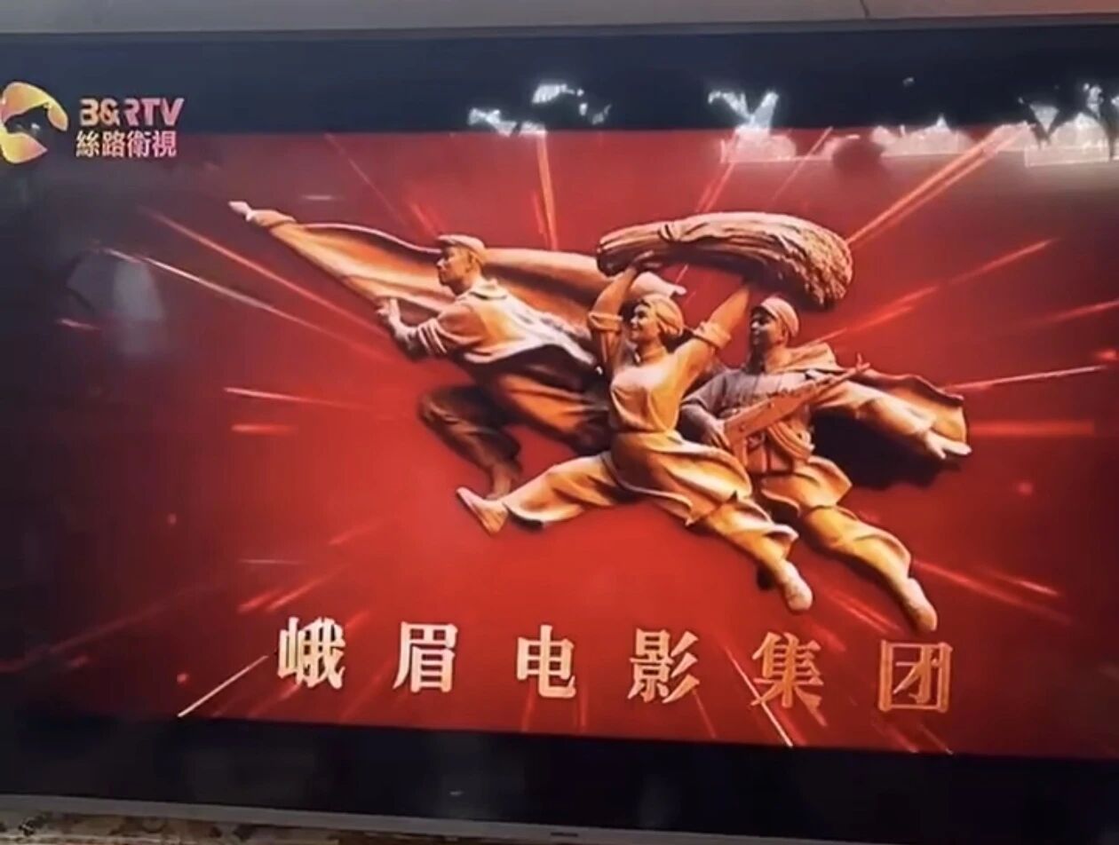 微信圖片_2026-09-10_110928_750.jpg